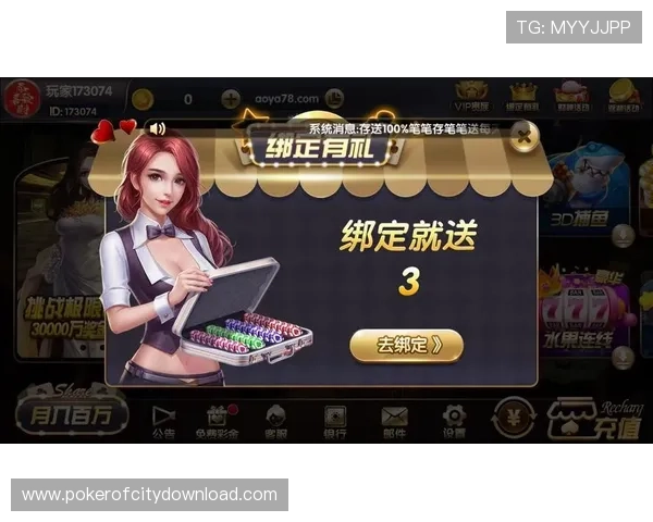 吉祥棋牌app官网下载最新版本，安全稳定的游戏下载平台推荐