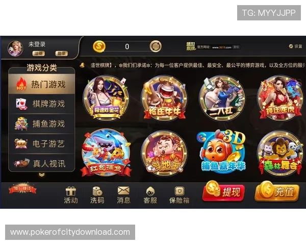 壹号棋牌积分兑换与奖励机制，最大化利用游戏中的各种福利