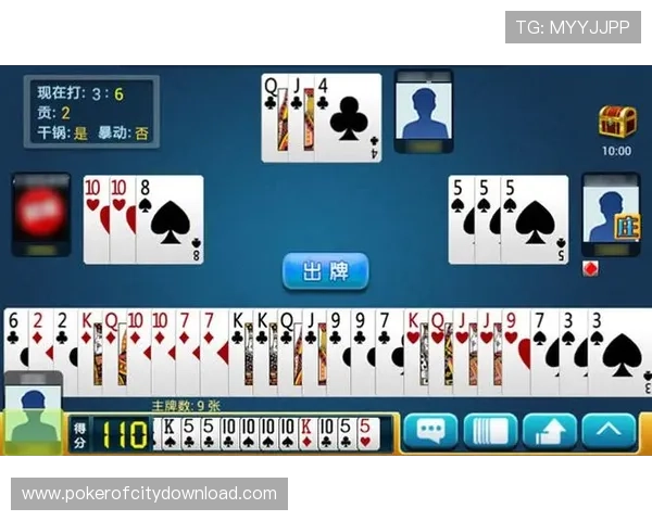 大连娱网棋牌官方下载安装流程全攻略，确保安全稳定游戏体验